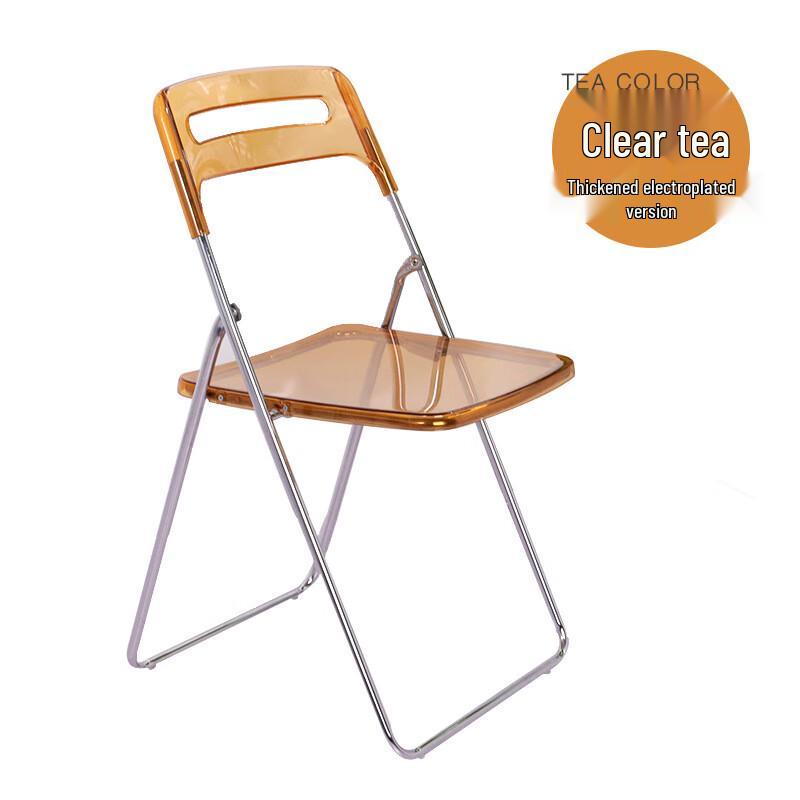 Lubang Bear Nordic Plastic Folding Chair
