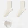 Female Spring and Autumn All Build Pure Cotton Boneless Moon Son In The Tube Pile Cotton Socks