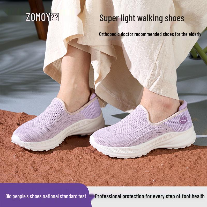 Comfortable Anti-Slip Lightweight Shoes for Seniors - Soft Sole & Breathable for Casual Walking