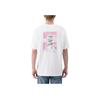 Calvin Klein Loose Jacquard Solid Color Short Sleeve T-Shirt Men Tops White J325191-YAF