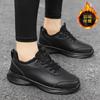 Autumn and winter velvet warm shoes leather surface waterproof and non-slip shoes black long standing feet casual shoes