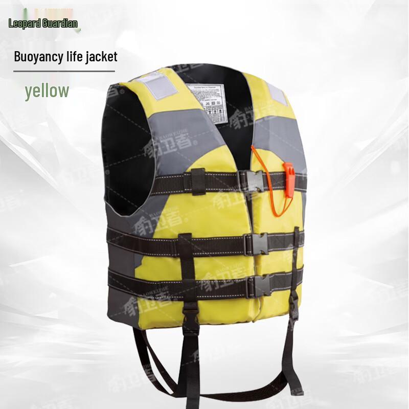 Leopard Defender Adult Emergency Buoyancy Life Vest