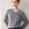 Minimalist Women's Pure Cashmere V-Neck Loose Knit Sweater - Early Autumn Pullover Top