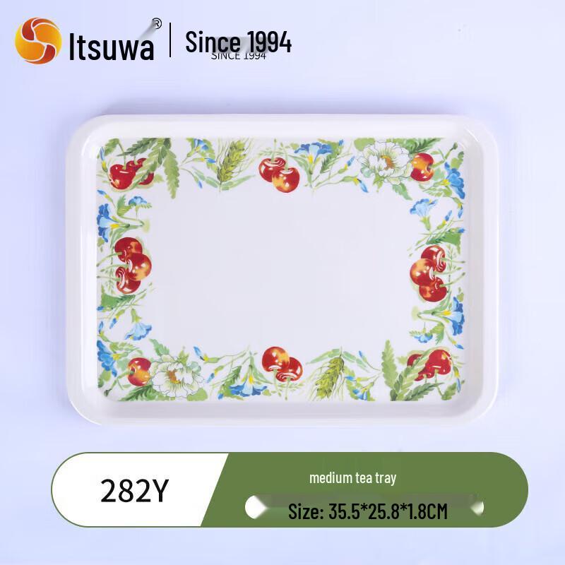 Cherry Blossom Melamine Serving Ware