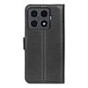 For Xiaomi 15T Pro Case Litchi Texture Shockproof Leather Wallet Phone Cover