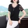 2023 Summer V-Neck Lace Chiffon Blouse for Women - Fashionable Short Sleeve Top for Middle-Aged Moms