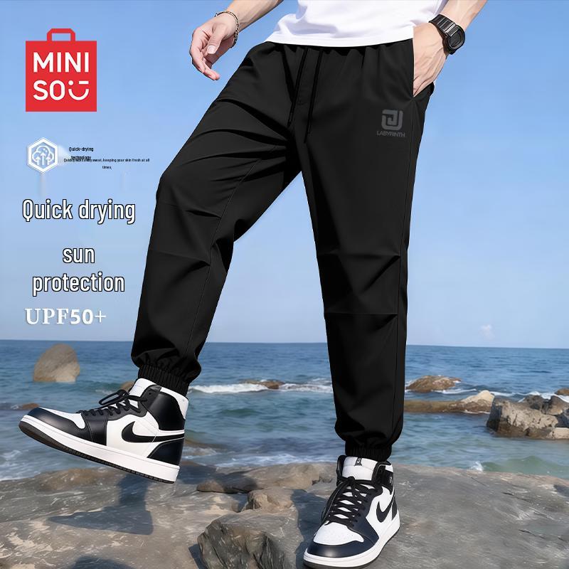 MINISO Men's Casual Parachute Cargo Pants