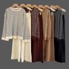 Korean Casual Suit Women's Autumn and Winter Women's Clothing Striped Top Casual Wide-leg Pants Fashion Temperament