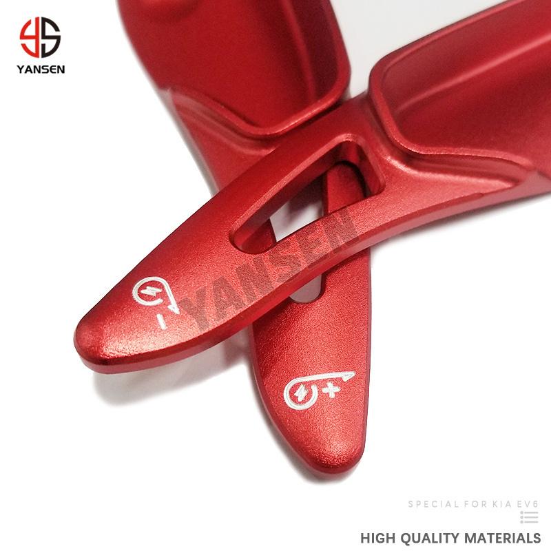 Paddle Shifter For Kia EV6 2021 2022 2023 Car Steering Wheel Paddle Shift Gear DSG