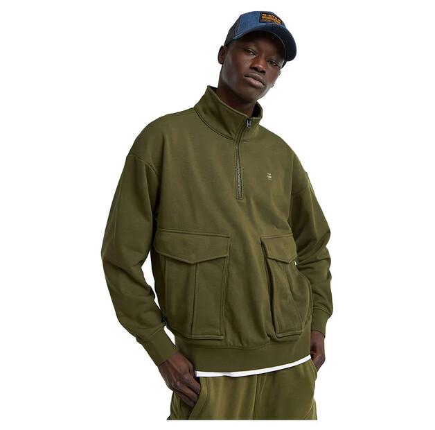 G-Star Rovic Skipper свитшот