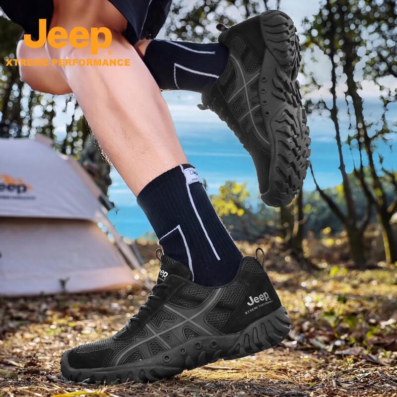 Jeep Men's Outdoor Hiking & Casual Sports Shoes