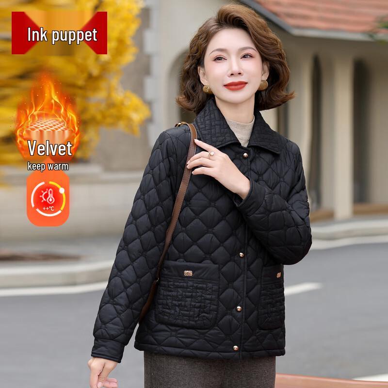 

Mo ou Mama Women s Stylish Quilted Winter Coat 4XL