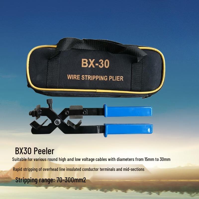 Rongyu BX-30 Rotary Cable Stripper
