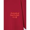 GU by Uniqlo Grafisches T-Shirt Cochae