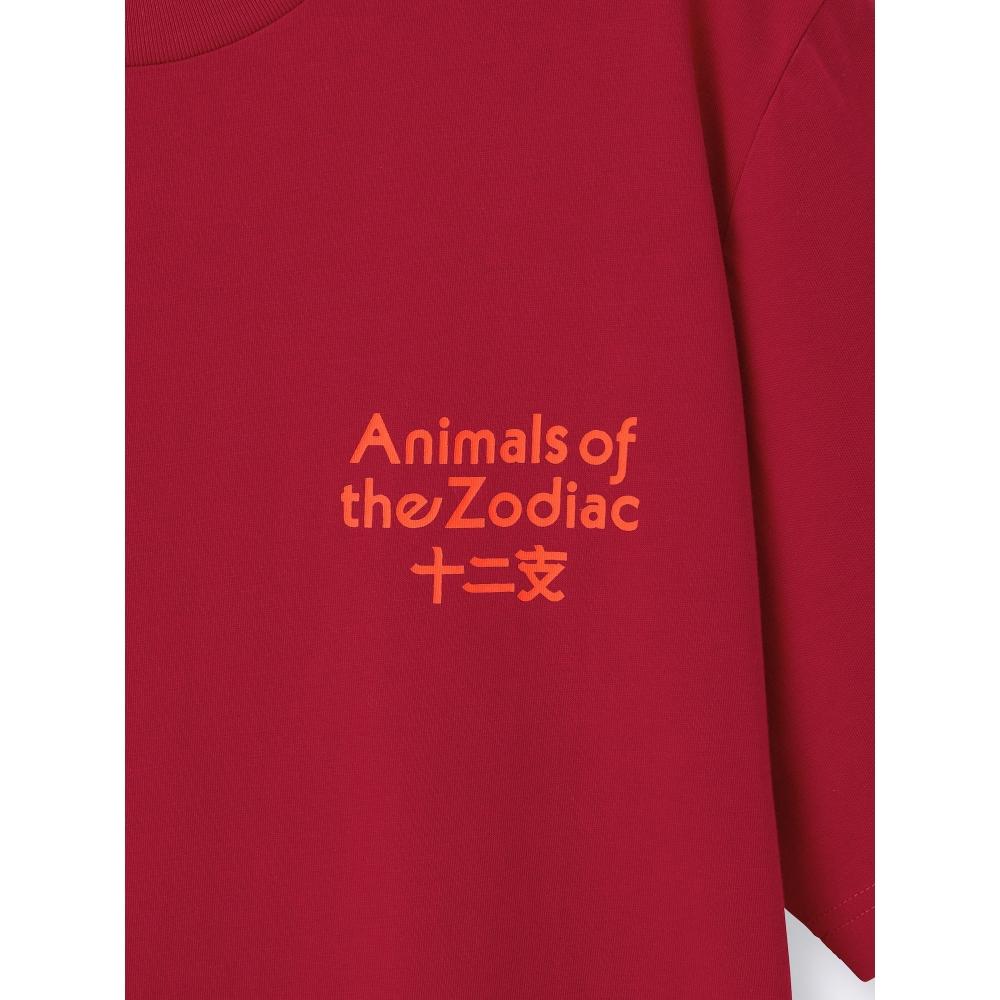 GU by Uniqlo Grafisches T-Shirt Cochae