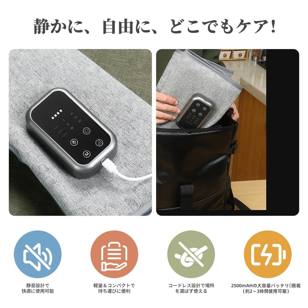 Wadenpflege Luftdruck Heizfunktion 3 Modi Einstellbar Leises Design Leicht Kabellos Wiederaufladbar Unisex Automatischer AbschaltTimer Heimgebrauch Tag Tag