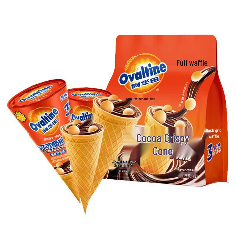 Ovaltine Cocoa Crisp Waffle Cones
