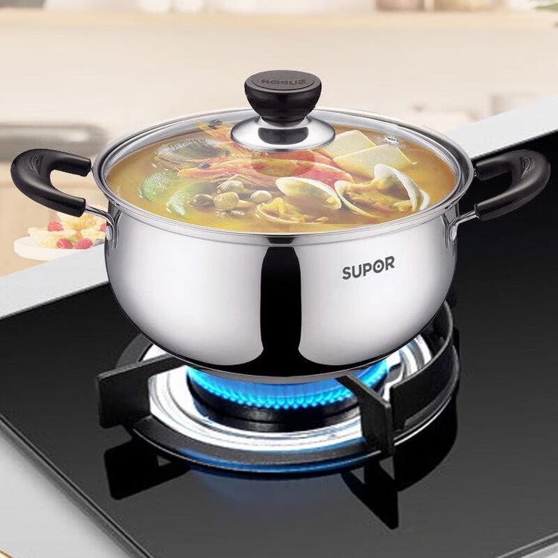 Supor Multi-functional Stainless Steel Pot