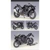 Welly 1/12 Kawasaki Ninja ZX-10R Schwerlokomotive Legierung Motorradmodell Metallspielzeug Geländesport Motorradmodell Kindergeschenk