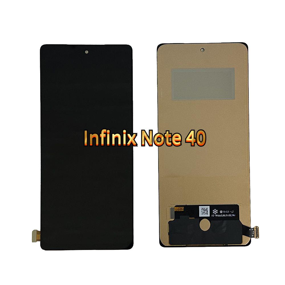 

Полный комплект ЖК-экрана и тачскрина для Infinix Note 40