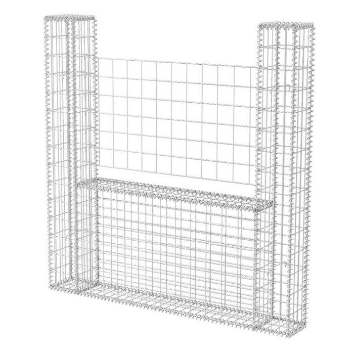 VidaXL Panier de Gabion Forme d'U Acier 160x20x150cm Clôture Bordure de Jardin 142545