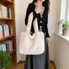 Women's Plush Tote: Stylish, Spacious & Versatile Shoulder Bag for Commuting