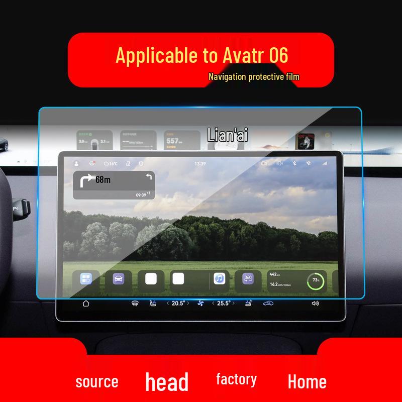 Set of 25 Tempered Films for Avatr 11: Navigation Screen, Center Console, Instrument Panel Protection