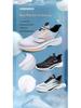 Men's Fashionable Lightweight Shock-Absorbing Sneakers, Breathable & Odor-Free, Height-Boosting Casual Running Shoes (Sizes 36-46)