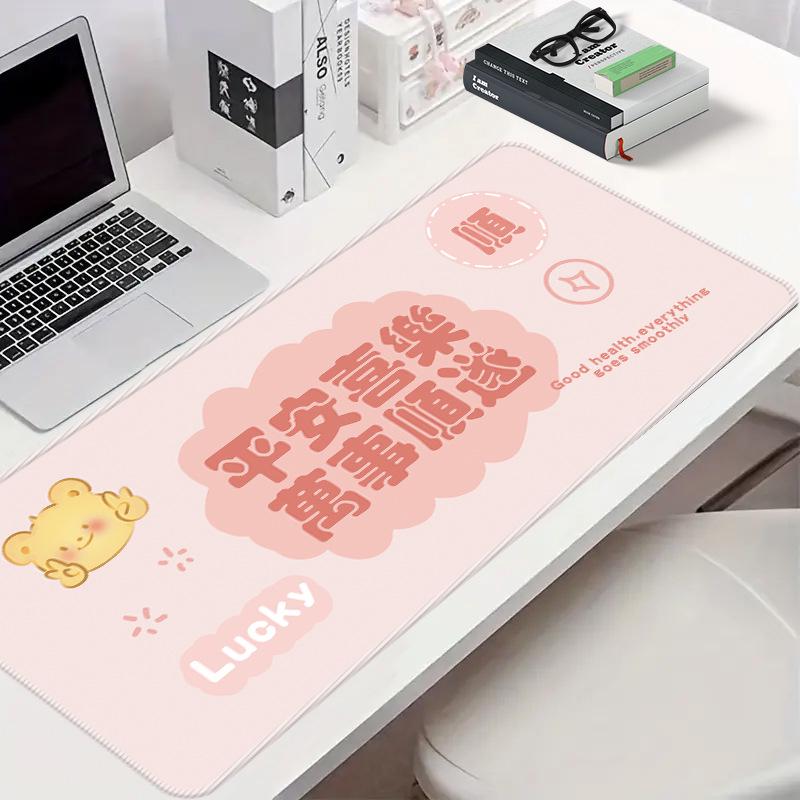 Extra Large Doodle Text Mouse Pad with Lock Edge - Thick, Durable Keyboard Desk Mat