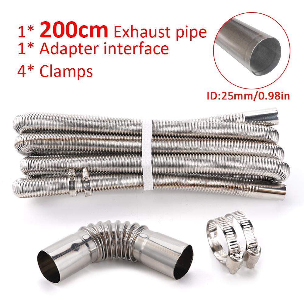 200/300cm 25mm Exhaust Pipe Heater Parts For Air Diesel Parking Heater Stainless Steel Tube Gas Vent Car Accessoreis