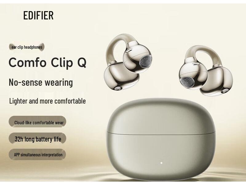 

EDIFIER Comfo Clip Q Bluetooth Ear-Clip Sport Headphones