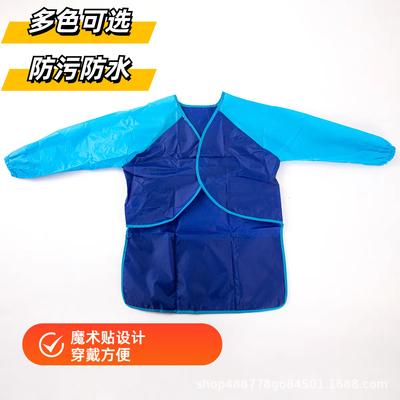 Kinder Langarm Wasserdichter Polyester Malerkittel mit Rückenverschluss