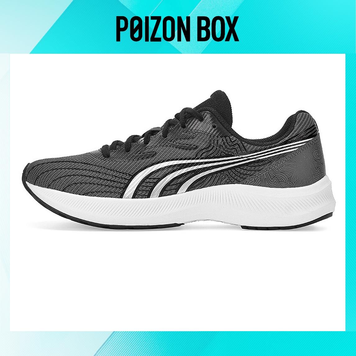 

DO-WIN Journey To The Second Generation Running shoes Unisex
