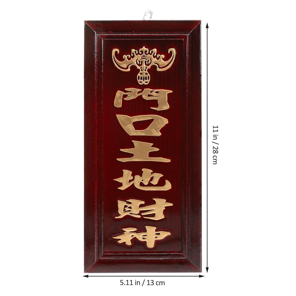 Wooden Plate Board Safe Chinese Style Memorial Plaque Frame Temple Offering Decorative Religious Ornament for Home
