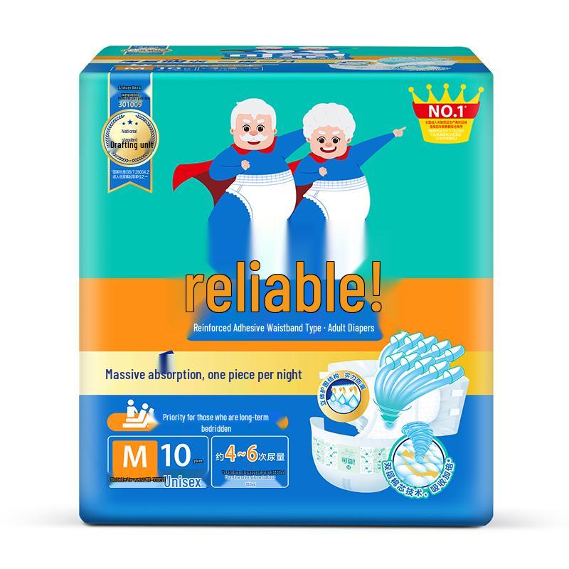 COCO Adult Diapers