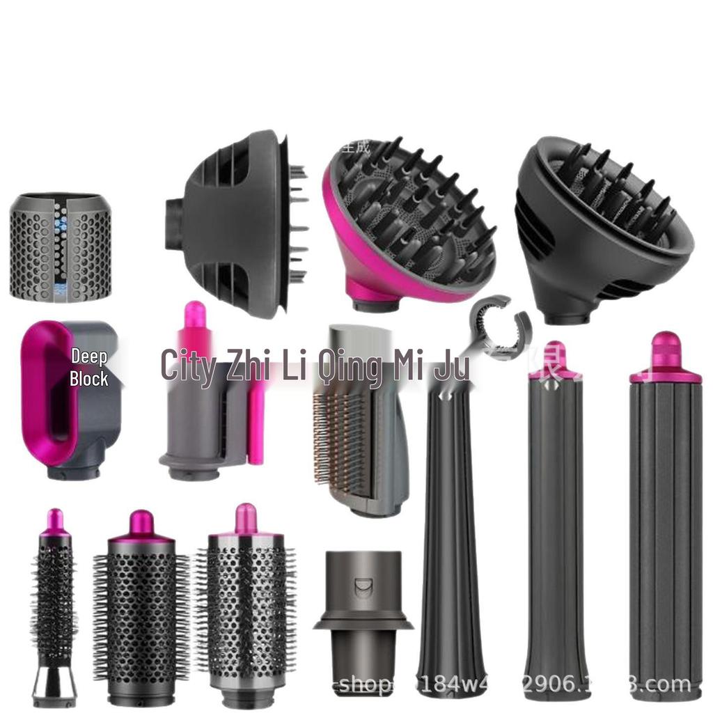 Dyson Airwrap Round Brush & Straightener Styler HS05/08 Compatible Accessories
