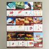 Cascadia Boardgame | Strategic And Competitive Game For 1-4 Players | Create The Most Harmonious Ecosystem | English Family Game