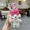 Striped Top Plush Puppy Pendant Stuffed Fluffy Car Key Ring Trend Bag Charm  Bag Pendant