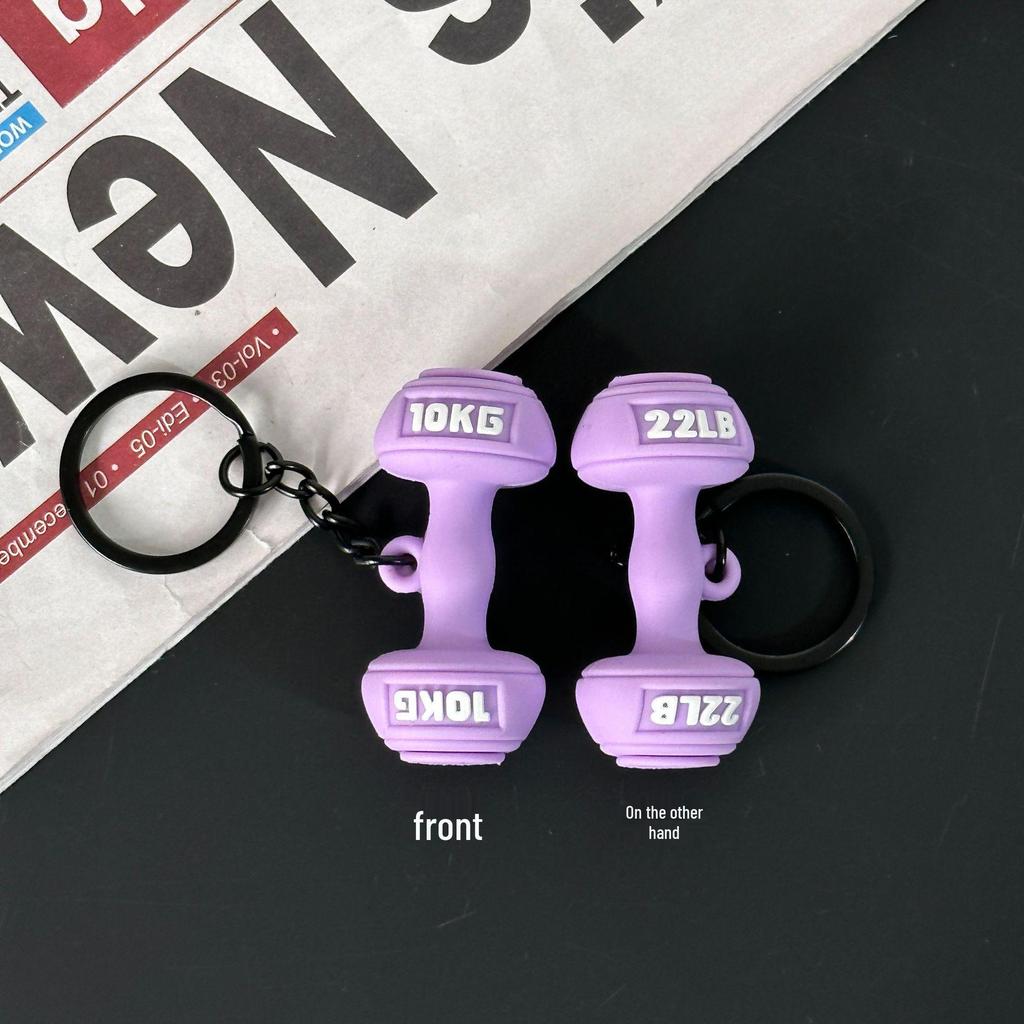 Fitness Series Gummi-Schlüsselanhänger: Hantel- & Kurzhantel-Anhänger für Geschenke