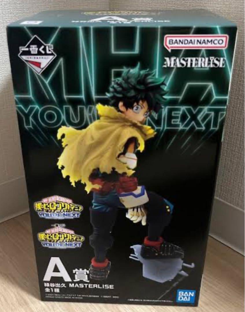 

[USED] My Hero Academia Izuku Midoriya A Prize MASTERLISE (Price negotiable)