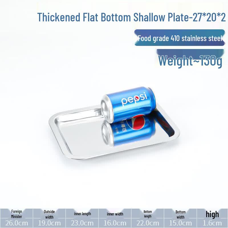Qīwēi 304 Stainless Steel Rectangular Serving Tray