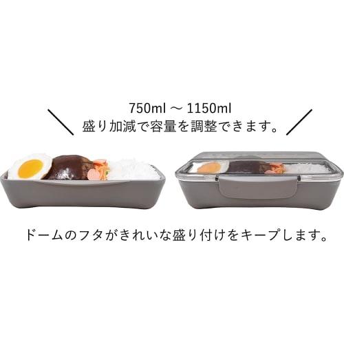 Yellow Studio Monochrome Dome Single-Tier Lunch Container, 750ml, Khaki, 73562