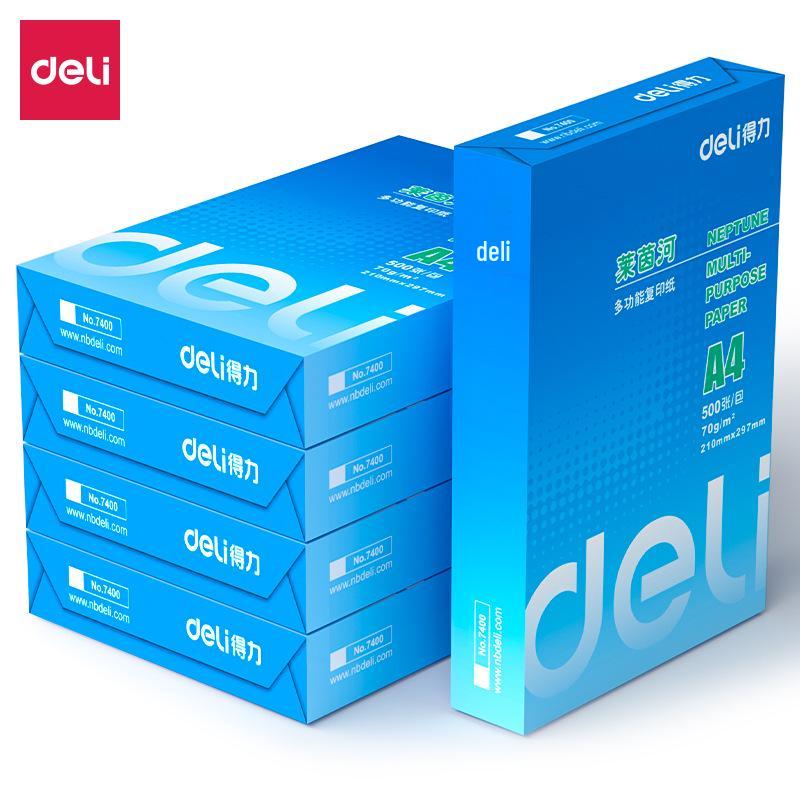 Deli Rhine 7419 Double-Sided 80G Printing Paper - Student & Office Use