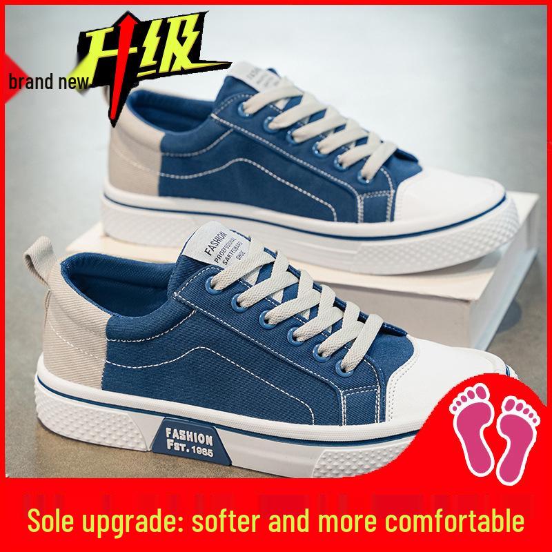 2025 Men's Breathable Canvas Shoes - Autumn Low-Top Fashion Sneakers with Versatile Thick Soles for Casual or Sports Wear