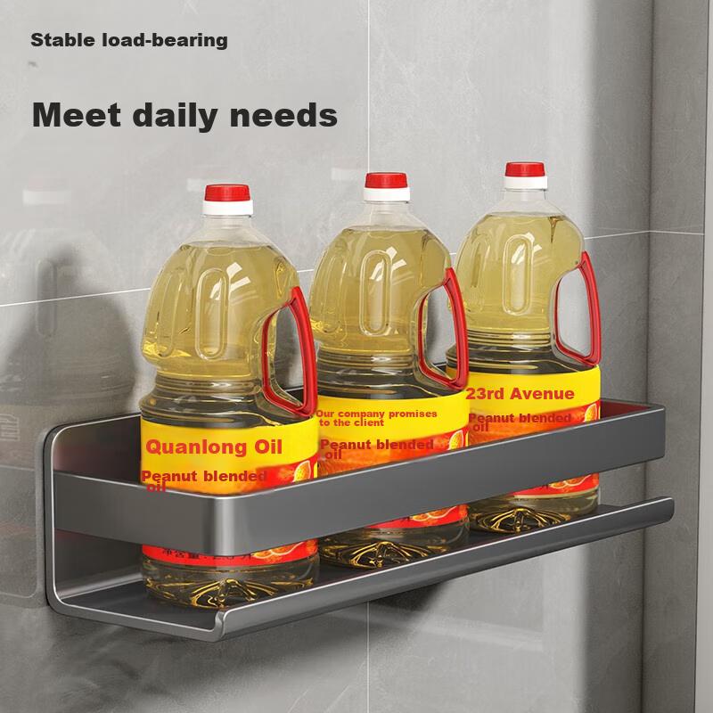 YWEEL Gunmetal Kitchen Storage Rack, No Drilling Required, Wall-Mounted Seasoning Organizer Shelf, Single Layer 30cm
