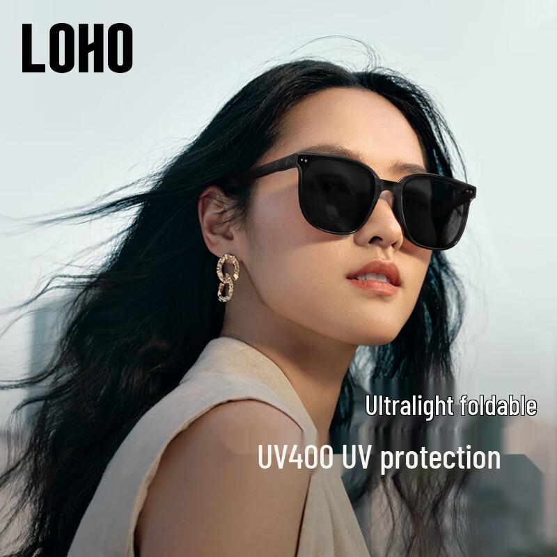 LOHO Folding Polarized UV400 Sunglasses