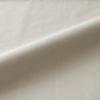 Nishikawa Pillow Cover CT4007 63x43cm 100% Cotton Washable Soft Touch Beige