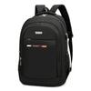 Schoolbag Casual Simple Backpack Fashion Trend Oxford Cloth Large Capacity Student School Bag Breathable Comfortable Computer Backpack