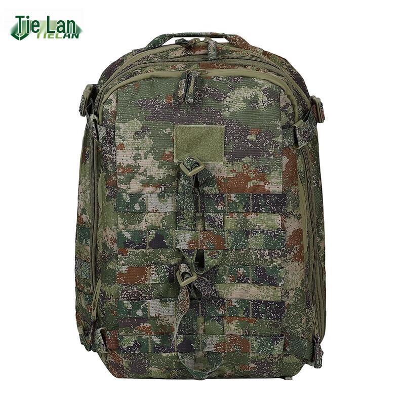 Tielan 2 Tactical Camouflage Assault Backpack