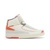 Maison Château Rouge Air 2 'United Youth International' (Unisex) Sail / Citron Pulse / Orange Vintage Basketball Shoes DO5254 180